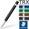 ステッドラー TRX 万...