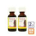 お届け先関東限定/2個セット「ペットチニック 犬猫用 30ml」同梱不可/三ビグ【0864】