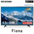 テレビ 43型 新品 4K ...