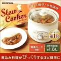 スロークッカー ホワ...