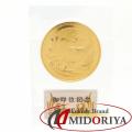 金貨 天皇御退位記念...