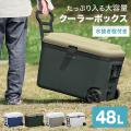 クーラーボックス 大...