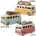 ブリキのおもちゃ 車 ...
