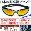 1万5,984円→81%OFF ...
