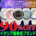 4万9800円→90%OFF【...