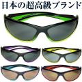 15,984円→81%OFF送...