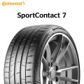 22年製 275/40R22 (107Y) XL コンチネンタル SportContact 7 スポ...