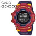 CASIO G-SHOCK FCバルセロナ コラボ モデル Bluetooth 自動時刻修正 スマホ...