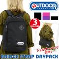 リュック OUTDOOR PRO...