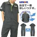「UNION76(ナナロク...