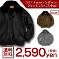 【送料無料】「プロノ...