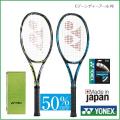 YONEX ヨネック...