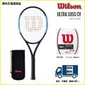 WILSON ウィル...