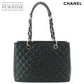 新同 シャネル CHANEL...