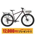 《在庫あり》MARIN(...