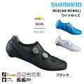 《即納》SHIMANO S-PH...