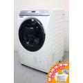 E1840NU 【美品】☆ド...