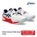 ASICS アシックス　GEL-RESOLUTION 9 WIDE ゲルレゾリュ-ション9ワイド 1...