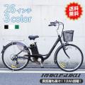 電動自転車 パッセL 2...