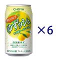 【セール】ノンアルコール　酔わないゆずッシュ　350ml×6本　ノンアルコールチューハイ