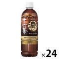 【機能性表示食品】アサヒ飲料 アサヒ ぎゅっと濃い十六茶 カフェインゼロ 630ml 1箱（24本入...