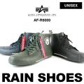 ALPHA INDUSTRIES ア...