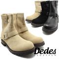送料無料■DEDES デデ...