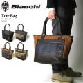 (ビアンキ) Bianchi ...