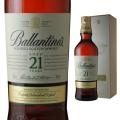 箱入 バランタイン 21...