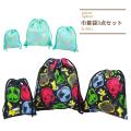 巾着袋3点セット トー...