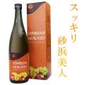 コンブチャ 酵素 ドリ...