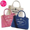 プラダ バッグ PRADA ...