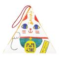 粉末入浴剤/ふくふく...