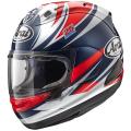【在庫あり】Arai PB-...