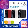 水素水生成器 卓上 GA...