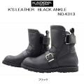 カドヤ K'S LEATHER B...
