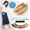 【在庫限り!残りわず...