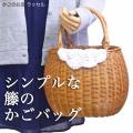 【当店オリジナル】シ...