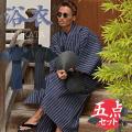 浴衣 メンズ セット ...
