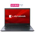 office付 東芝 dynabook G8 P1G8MPBL [オニキスブルー] Core i7/...