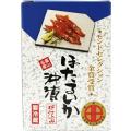 《冷蔵》 川村水産 ほ...