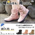 レインブーツ レディ...
