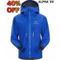各色 ARC'TERYX アル...