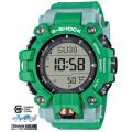 G-SHOCK Love The Sea And The Earth MUDMAN 2023GW-9...