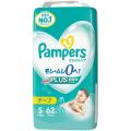 P&amp;G パンパース さらさらケア 4〜8kg テープ Sサイズ 62枚