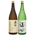 日本酒 飲み比べセット 久保田 萬寿 純米大吟醸 無濾過生原酒/朝日山 洗心 純米大吟醸/1800m...