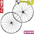MAVIC マビック Cross...