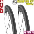 【返品保証】 ロード...