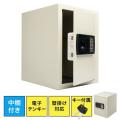 金庫 家庭用 小型 電...