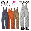 29014 サロペット SS...